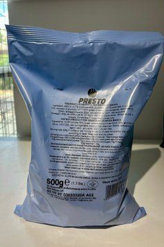 Сухе молоко Ristora Presto 043 фото